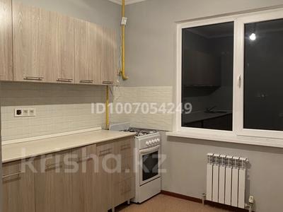 1-комнатная квартира · 39 м² · 1/5 этаж, Жазира 5/3 за 17 млн 〒 в Каскелене