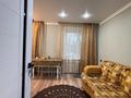 4-комнатная квартира · 63.5 м² · 1/5 этаж, Корчагина 105 за 17 млн ₸ в Рудном — фото 3