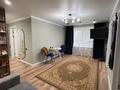 4-комнатная квартира · 63.5 м² · 1/5 этаж, Корчагина 105 за 17 млн ₸ в Рудном — фото 9