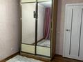 1-бөлмелі пәтер · 36.5 м², Манаса, бағасы: 17.5 млн ₸ в Астане, Алматы р-н — фото 12
