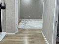 4-бөлмелі пәтер · 117 м² · 5/5 қабат, Сатпаева 145/1 — Рядом 9 школа, бағасы: 26.7 млн ₸