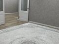 4-бөлмелі пәтер · 117 м² · 5/5 қабат, Сатпаева 145/1 — Рядом 9 школа, бағасы: 26.7 млн ₸ — фото 2