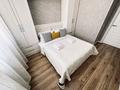 2-бөлмелі пәтер · 55 м² · 8/18 қабат, Розыбакиева 237 — ТРЦ Мега, бағасы: 25 000 ₸ в Алматы, Бостандыкский р-н