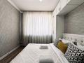 2-бөлмелі пәтер · 55 м² · 8/18 қабат, Розыбакиева 237 — ТРЦ Мега, бағасы: 25 000 ₸ в Алматы, Бостандыкский р-н — фото 12