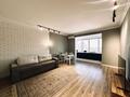 2-бөлмелі пәтер · 55 м² · 8/18 қабат, Розыбакиева 237 — ТРЦ Мега, бағасы: 25 000 ₸ в Алматы, Бостандыкский р-н — фото 13