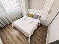 2-бөлмелі пәтер · 55 м² · 8/18 қабат, Розыбакиева 237 — ТРЦ Мега, бағасы: 25 000 ₸ в Алматы, Бостандыкский р-н — фото 3