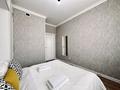 2-бөлмелі пәтер · 55 м² · 8/18 қабат, Розыбакиева 237 — ТРЦ Мега, бағасы: 25 000 ₸ в Алматы, Бостандыкский р-н — фото 5