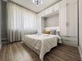 2-бөлмелі пәтер · 55 м² · 8/18 қабат, Розыбакиева 237 — ТРЦ Мега, бағасы: 25 000 ₸ в Алматы, Бостандыкский р-н — фото 8