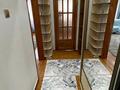2-комнатная квартира · 61 м² · 6/9 этаж, мкр Жетысу-1 — Бауыржан Момышулы и Улугбека за 275 000 〒 в Алматы, Ауэзовский р-н — фото 13