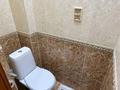 2-комнатная квартира · 61 м² · 6/9 этаж, мкр Жетысу-1 — Бауыржан Момышулы и Улугбека за 275 000 〒 в Алматы, Ауэзовский р-н — фото 17