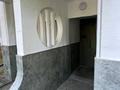 2-комнатная квартира · 61 м² · 6/9 этаж, мкр Жетысу-1 — Бауыржан Момышулы и Улугбека за 275 000 〒 в Алматы, Ауэзовский р-н — фото 21