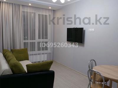 2-комнатная квартира · 40 м² · 4/8 этаж, Мангилик Ел 40/2 — Мангилик Ел угол Бухар жырау за 13 000 〒 в Астане, Есильский р-н