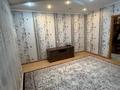 2-комнатная квартира · 56 м² · 6/9 этаж, мкр Юго-Восток, Мкр Гульдер 1 13 за 22 млн ₸ в Караганде, Казыбек би р-н — фото 17