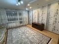 2-комнатная квартира · 56 м² · 6/9 этаж, мкр Юго-Восток, Мкр Гульдер 1 13 за 22 млн ₸ в Караганде, Казыбек би р-н — фото 18