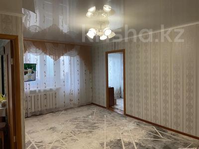 2-бөлмелі пәтер · 44.4 м² · 4/4 қабат, улица Горняков 35 — Горняков Ленина, бағасы: 13 млн ₸ в Рудном