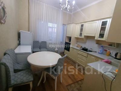 3-комнатная квартира, 96 м², 2/14 этаж помесячно, Чингиза Айтматова 36 за 250 000 〒 в Астане, Есильский р-н