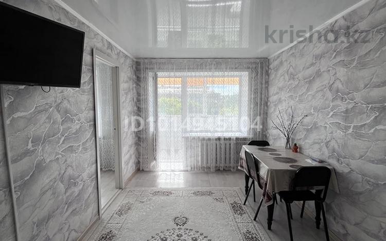 2-комнатная квартира · 43 м² · 4/5 этаж, Бостандыкская — Пушкина за 17.8 млн ₸ в Петропавловске — фото 2