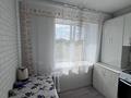 2-комнатная квартира · 43 м² · 4/5 этаж, Бостандыкская — Пушкина за 17.8 млн ₸ в Петропавловске — фото 7