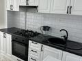 3-бөлмелі пәтер · 85 м² · 1/5 қабат, Кулманова 154 — Инфинити, бағасы: 31 млн ₸ в Атырау — фото 13