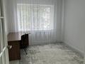 3-бөлмелі пәтер · 85 м² · 1/5 қабат, Кулманова 154 — Инфинити, бағасы: 31 млн ₸ в Атырау — фото 9