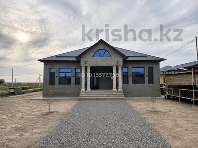 Жеке үй · 6 бөлме · 220 м² · 10 жүзд., Қайнар Бұлақ, Шилісай 1690 — 125 мектептен өткеннен кейін 8 көше, бағасы: 46 млн ₸ в Шымкенте, Абайский р-н