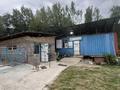 Магазины и бутики · 45 м² за 16 млн ₸ в 