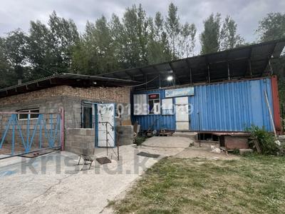 Дүкендер мен бутиктер · 45 м², бағасы: 16 млн ₸ в 