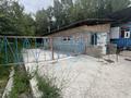 Магазины и бутики · 45 м² за 16 млн ₸ в  — фото 2
