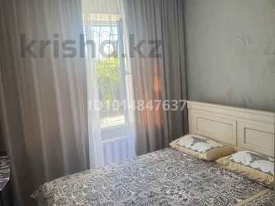 3-комнатная квартира · 70 м² · 2/10 этаж, Шакарима 86а за 25 000 ₸ в Семее