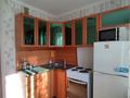 1-бөлмелі пәтер · 34 м² · 4/5 қабат, Урицкого 74, бағасы: 13 000 ₸ в Павлодаре — фото 8