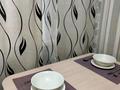 1-бөлмелі пәтер · 34 м² · 4/5 қабат, Урицкого 74, бағасы: 13 000 ₸ в Павлодаре — фото 6