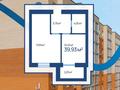 1-комнатная квартира · 38.3 м² · 12/12 этаж, Бейбарыс Султан 25/5 — ‼️ ГОРЯЧАЯ ЦЕНА Коктал Парк за ~ 12.3 млн ₸ в Астане, Сарыарка р-н — фото 4