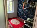 2-бөлмелі пәтер · 42.6 м² · 4/5 қабат, мкр Орбита-3 42, бағасы: 35.5 млн ₸ в Алматы, Бостандыкский р-н — фото 2