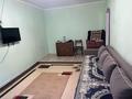 2-бөлмелі пәтер · 42.6 м² · 4/5 қабат, мкр Орбита-3 42, бағасы: 35.5 млн ₸ в Алматы, Бостандыкский р-н — фото 7