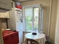 2-бөлмелі пәтер · 42.6 м² · 4/5 қабат, мкр Орбита-3 42, бағасы: 35.5 млн ₸ в Алматы, Бостандыкский р-н — фото 8
