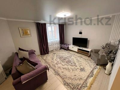 2-бөлмелі пәтер · 55 м² · 4/5 қабат, мкр Юго-Восток, Мкр Юго-Восток, 30й микрорайон 19/4, бағасы: 25.7 млн ₸ в Караганде, Казыбек би р-н
