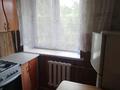 2-комнатная квартира · 42 м² · 3/5 этаж, Гаухар ана 81 за 150 000 ₸ в Талдыкоргане — фото 4