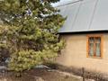 Жер телімі · 8.5 сотық, Дачная 44, бағасы: 80 млн ₸ в Алматы, Наурызбайский р-н — фото 5