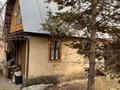 Жер телімі · 8.5 сотық, Дачная 44, бағасы: 80 млн ₸ в Алматы, Наурызбайский р-н — фото 6
