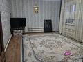Отдельный дом · 3 комнаты · 65 м² · 5.5 сот., Гульдер за 7.8 млн ₸ в  — фото 13