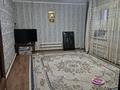 Отдельный дом · 3 комнаты · 65 м² · 5.5 сот., Гульдер за 7.8 млн ₸ в  — фото 15
