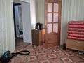 Отдельный дом · 3 комнаты · 65 м² · 5.5 сот., Гульдер за 7.8 млн ₸ в  — фото 5