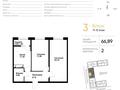 2-бөлмелі пәтер · 64.8 м² · 12/12 қабат, ул. Фадеева, 38г, бағасы: 45 млн ₸ в Алматы, Алатауский р-н — фото 2