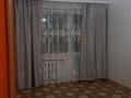 3-комнатная квартира · 60 м² · 3/5 этаж, Байконурова 114 — Рынок Шаруа за 250 000 ₸ в Жезказгане — фото 4