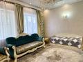 Отдельный дом · 10 комнат · 750 м², мкр Рахат, Грушевая 91 за 330 млн ₸ в Алматы, Наурызбайский р-н — фото 21