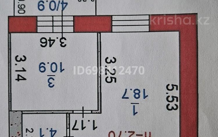 1-комнатная квартира, 35 м², 3/5 этаж, Касымханова 10А — Павлова