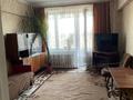 2-комнатная квартира · 54 м² · 4/5 этаж, Ауэзова — Толе би за 240 000 ₸ в Алматы, Алмалинский р-н — фото 3