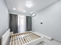 2-комнатная квартира · 84.5 м² · 7/13 этаж, Майлина 6б за 43 млн ₸ в Астане, Алматы р-н — фото 12