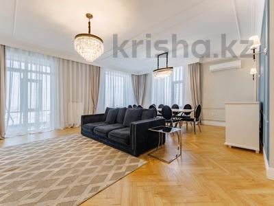 5-бөлмелі пәтер, 195 м², 17/19 қабат, Кабанбай батыра 5/3, бағасы: 260 млн 〒 в Астане, Есильский р-н