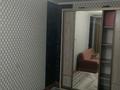 1-комнатная квартира · 31 м² · 3/5 этаж, 17-й микрорайон 6 за 13.2 млн ₸ в Шымкенте, Аль-Фарабийский р-н — фото 2